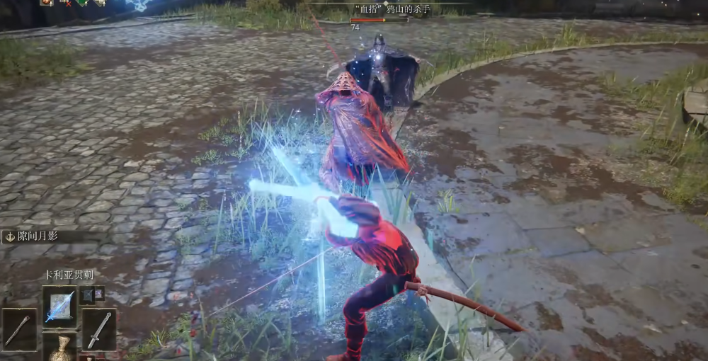 艾尔登法环刚开局怎么玩