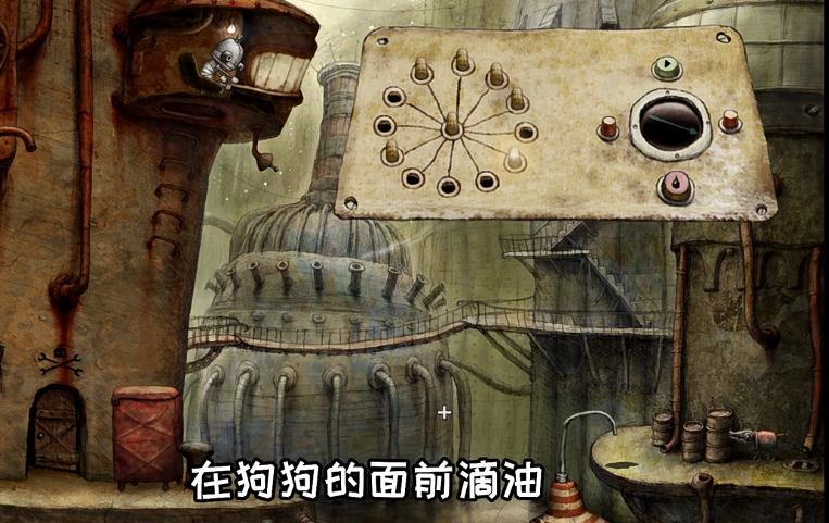 机械迷城机器狗怎么抓