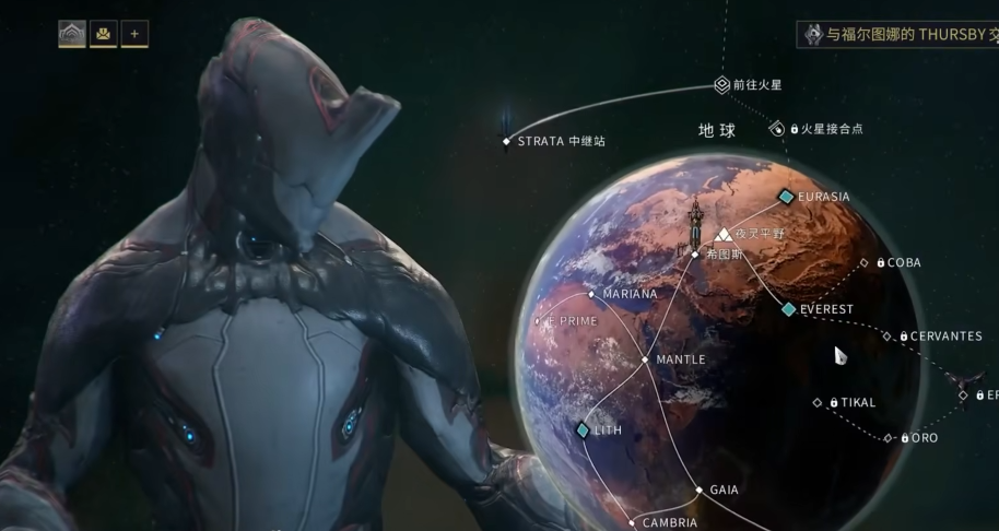 星际战甲前期应该干什么