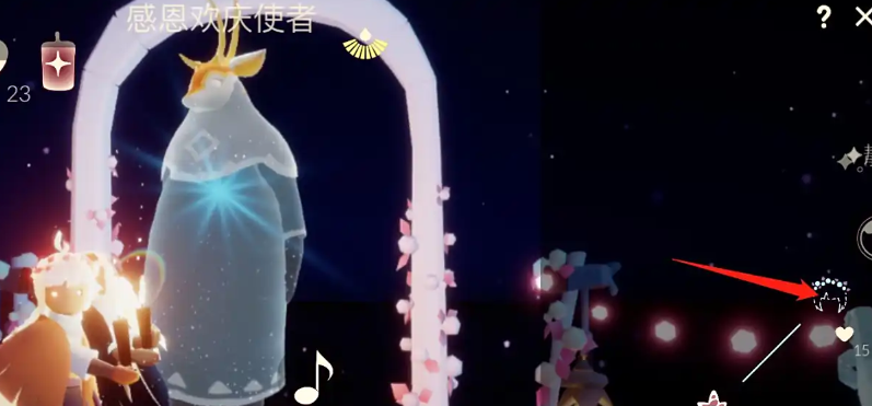 光遇里的花环怎么拿