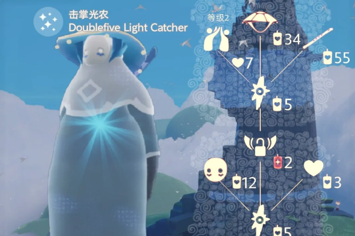 光遇短笛子怎么获得