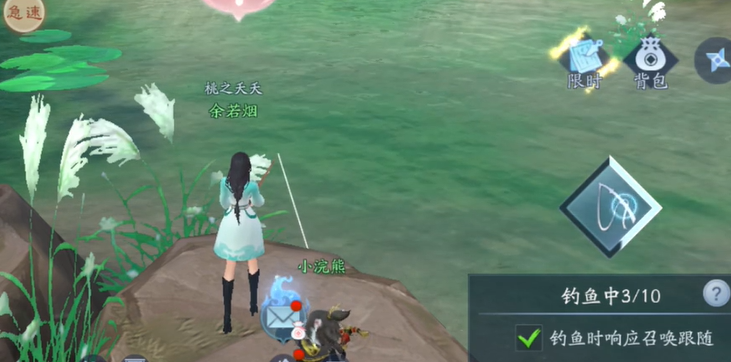 新笑傲江湖手游副职业哪个赚钱