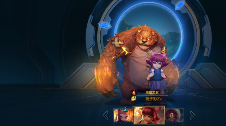 英雄联盟手游哪个英雄上分比较快