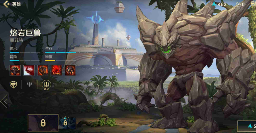 英雄联盟手游五排上分最佳阵容怎么搭配