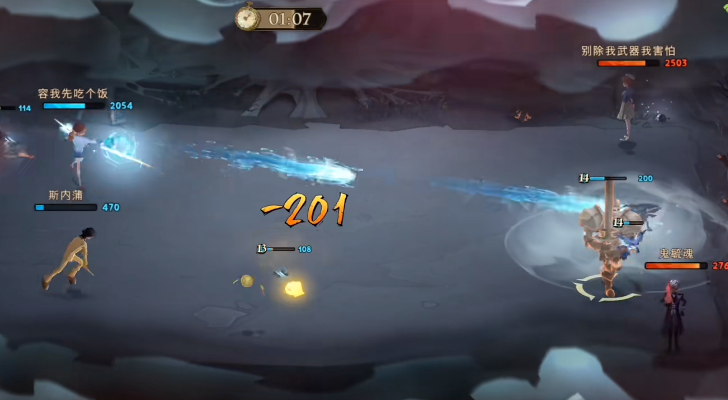 哈利波特魔法觉醒有什么玩法