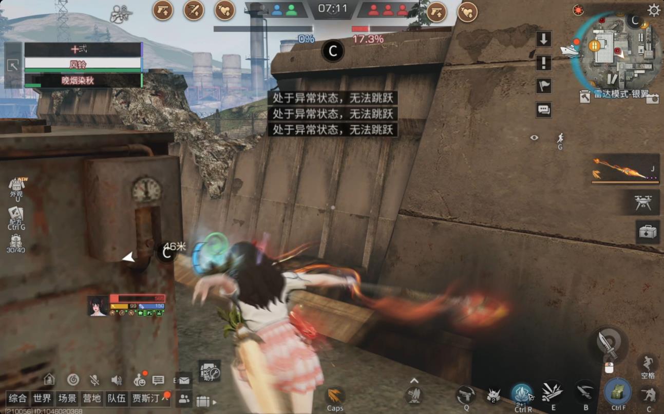 明日之后武士如何提升格挡