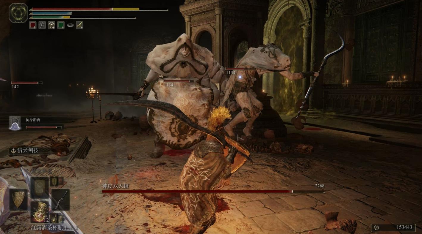 艾尔登法环神皮襁褓恢复多少