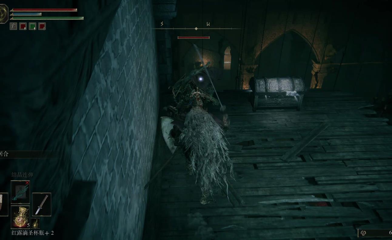 艾尔登法环小圆盾在哪