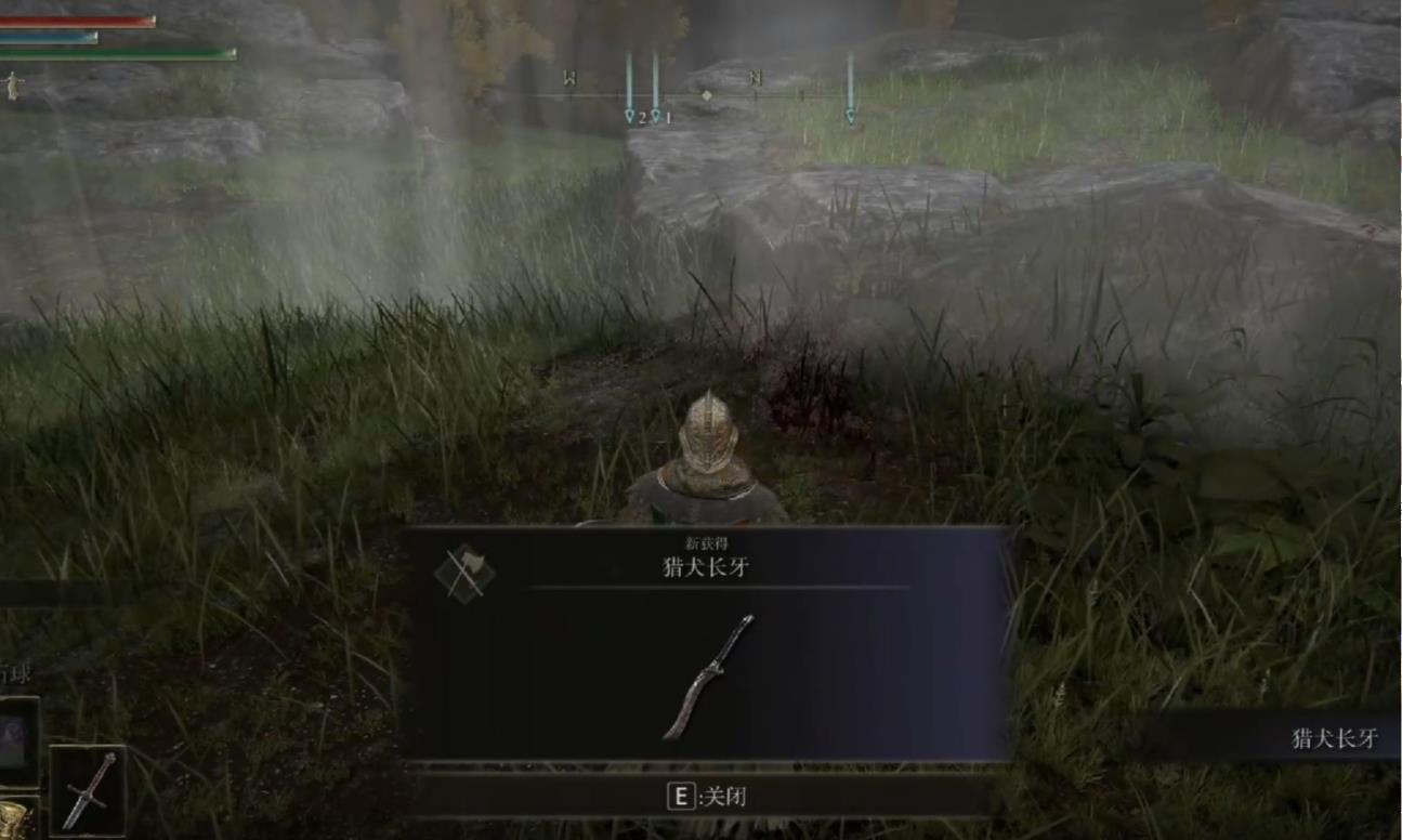 艾尔登法环猎犬长牙怎么加点