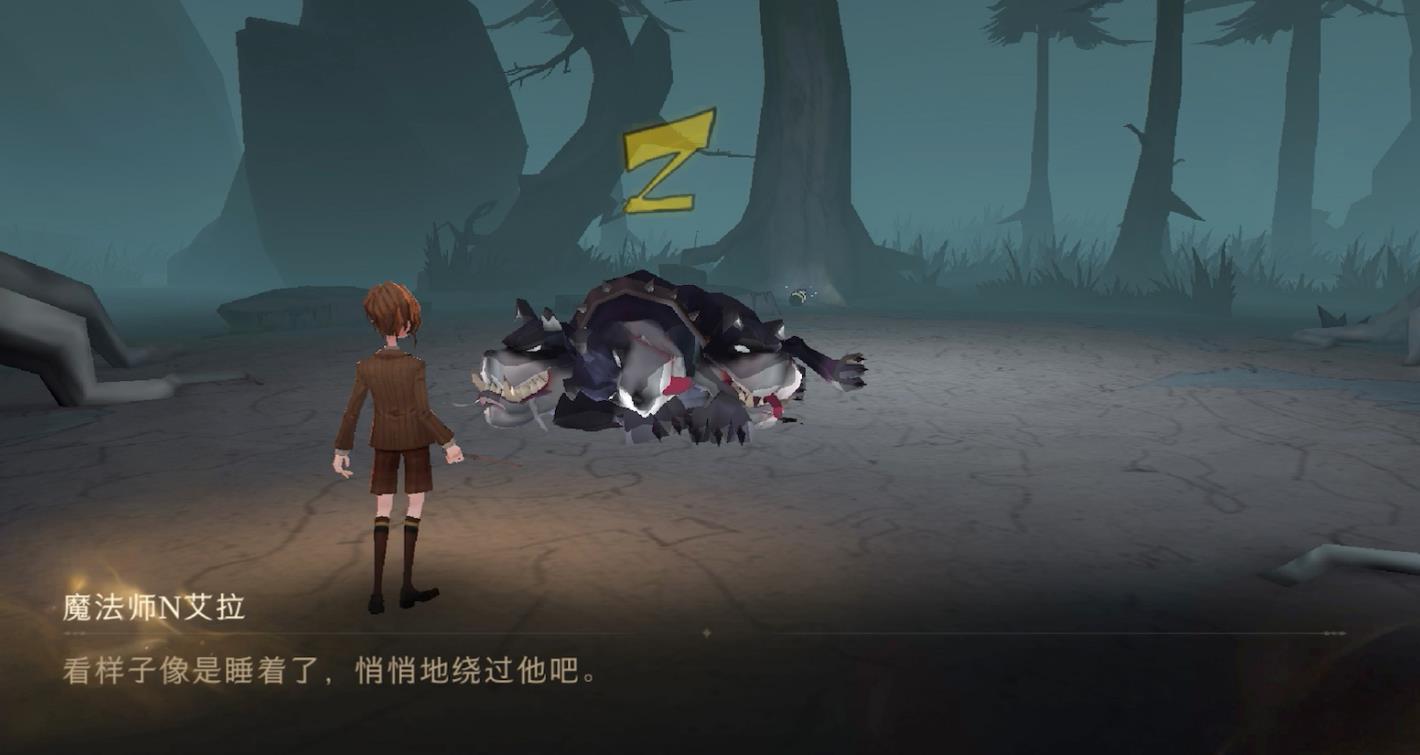 哈利波特魔法觉醒禁林在哪