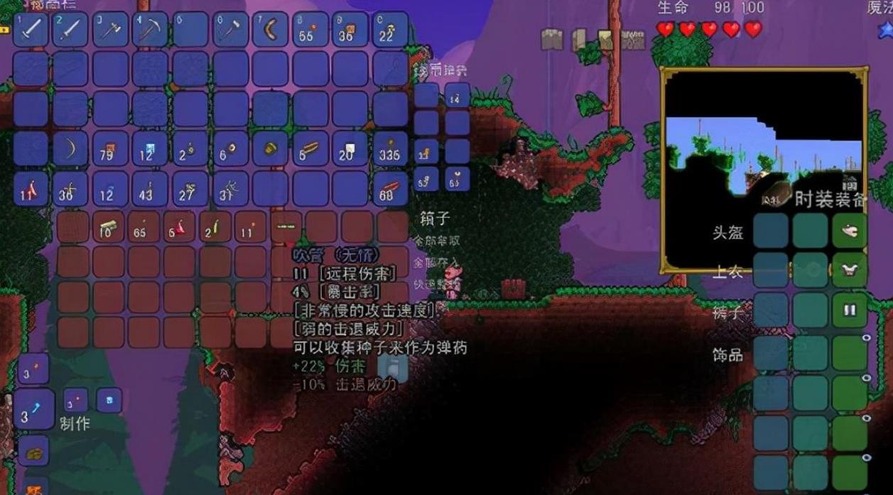 泰拉瑞亚怎么做机械蠕虫召唤物