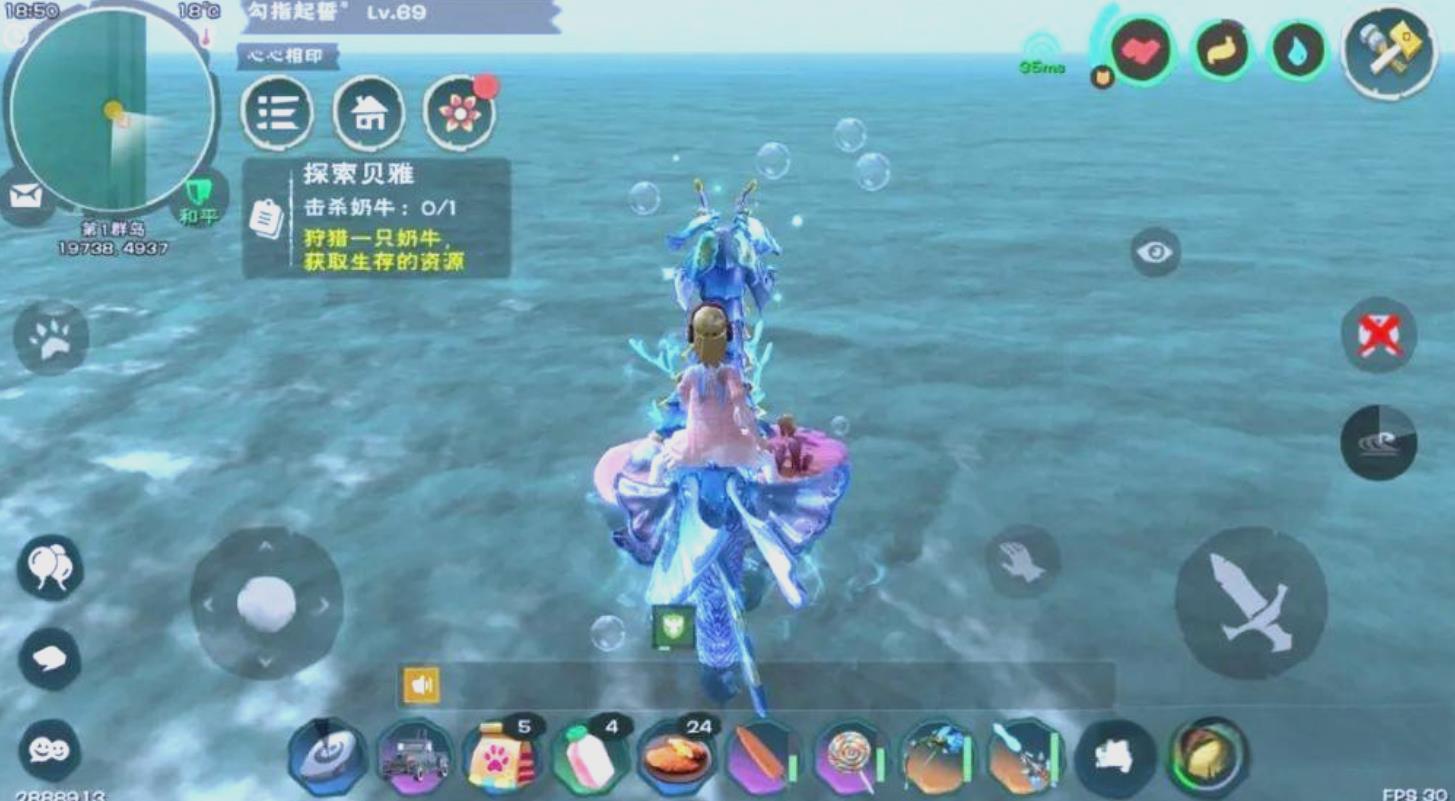 创造与魔法安康鱼在哪钓