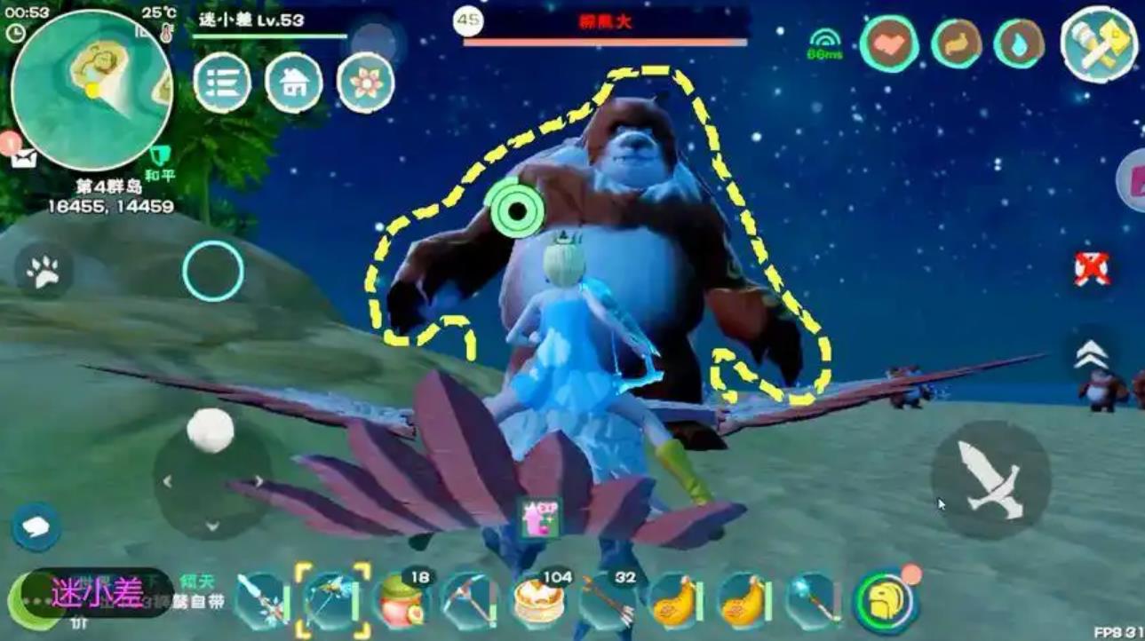 创造与魔法棕熊大饲料怎么制作