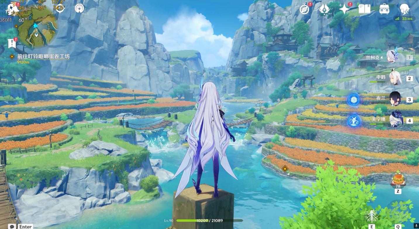 原神大祭台怎么去