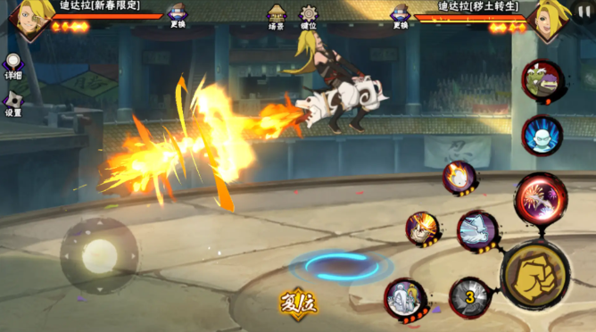 火影忍者新春忍者选哪个最好