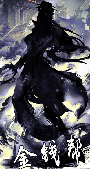 放置江湖三转门派选择哪个