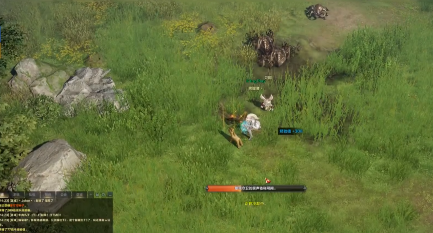 失落的方舟蓝风岛在哪