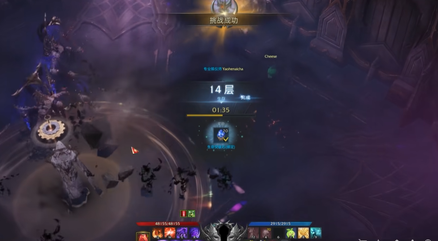 失落的方舟命运之塔在哪