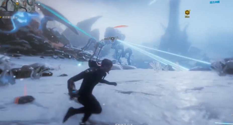 星际战甲索拉里斯之声在哪里