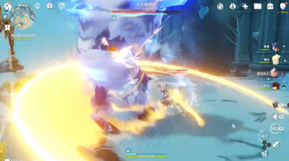 原神雪山风雪丘丘霜铠王怎么打