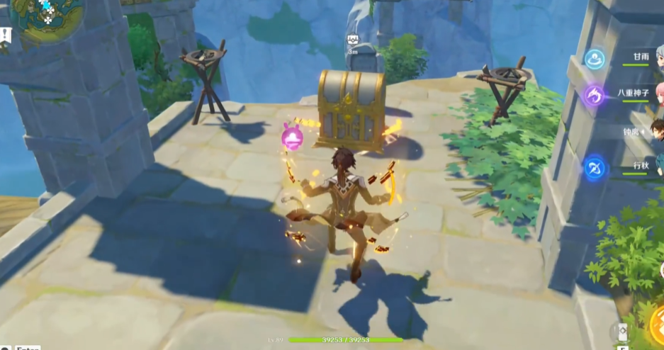 原神青墟浦无名的宝藏怎么获得