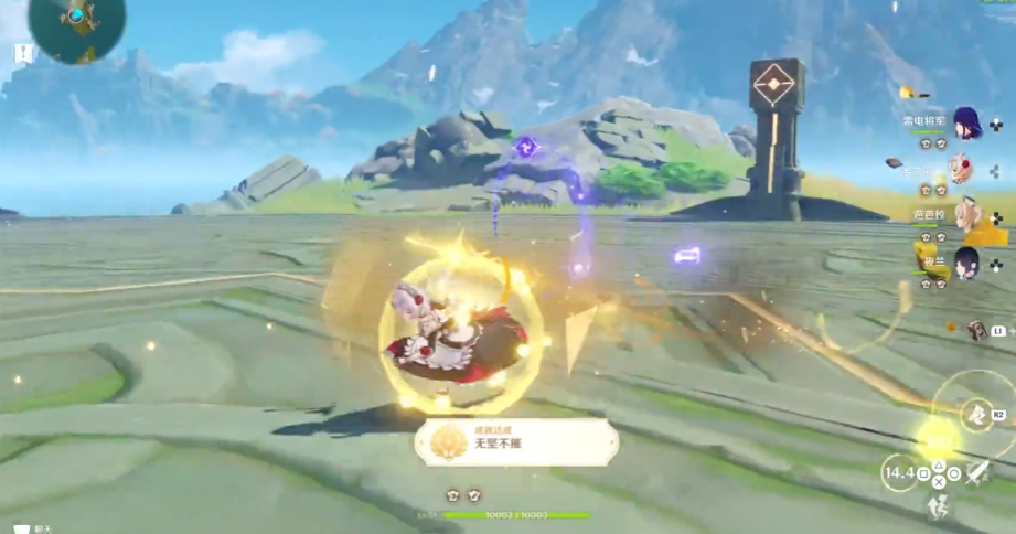 原神无坚不摧成就怎么玩