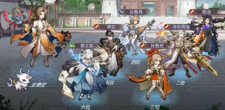 三国志幻想大陆火毒怎么样