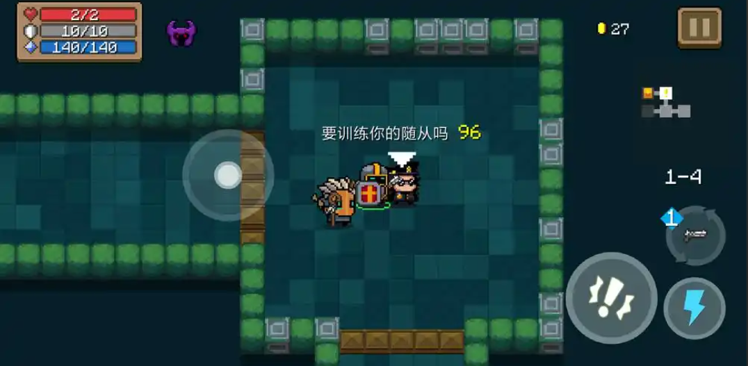 元气骑士教官如何获得