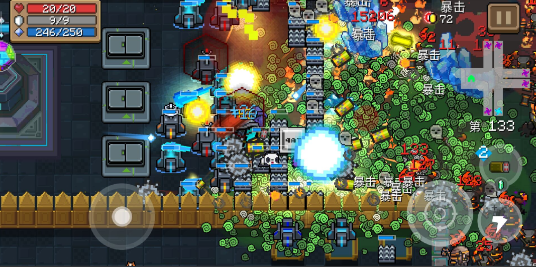 元气骑士塔防塔的作用