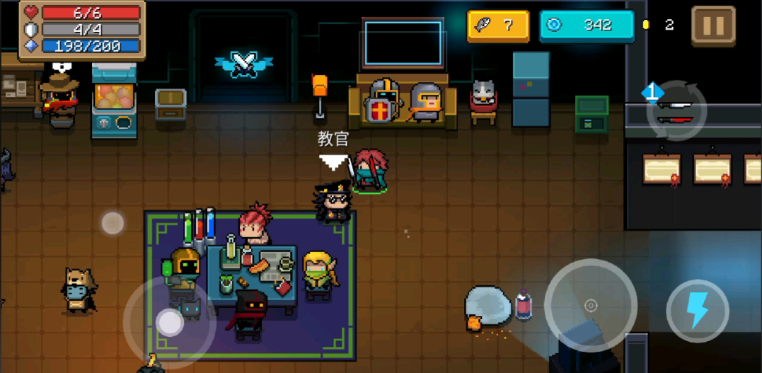 元气骑士教官教程怎么完成