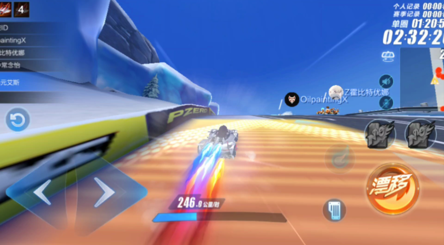 qq飞车松前卡气技巧怎么玩