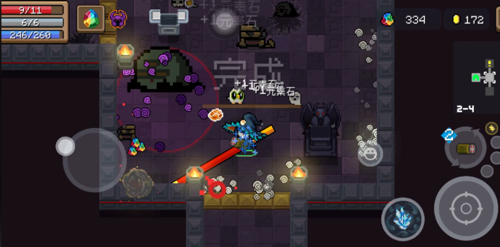 元气骑士哪些是死灵小怪