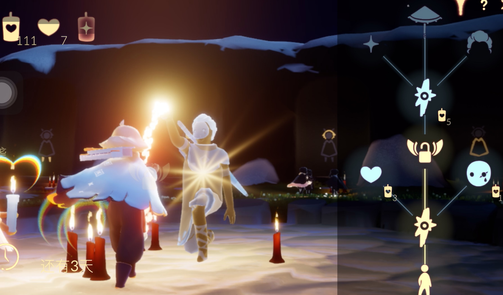 光遇伞先祖怎么拿