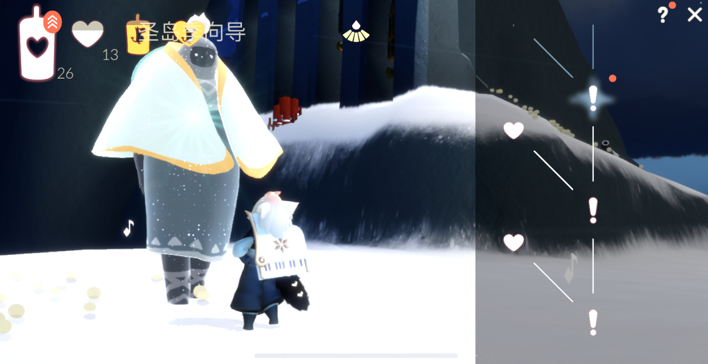 光遇做哪些任务得心