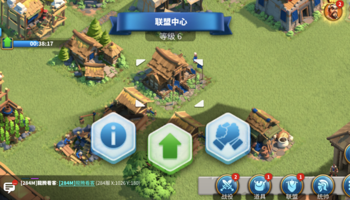 万国觉醒怎么发展建筑