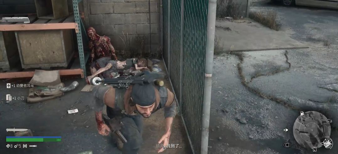 往日不再拆胎棒在哪里