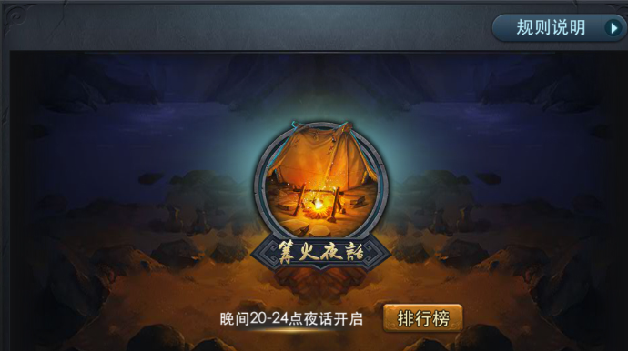 乱斗西游2战斗力怎么升