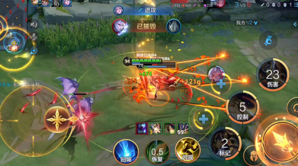 王者荣耀对抗路怎么选