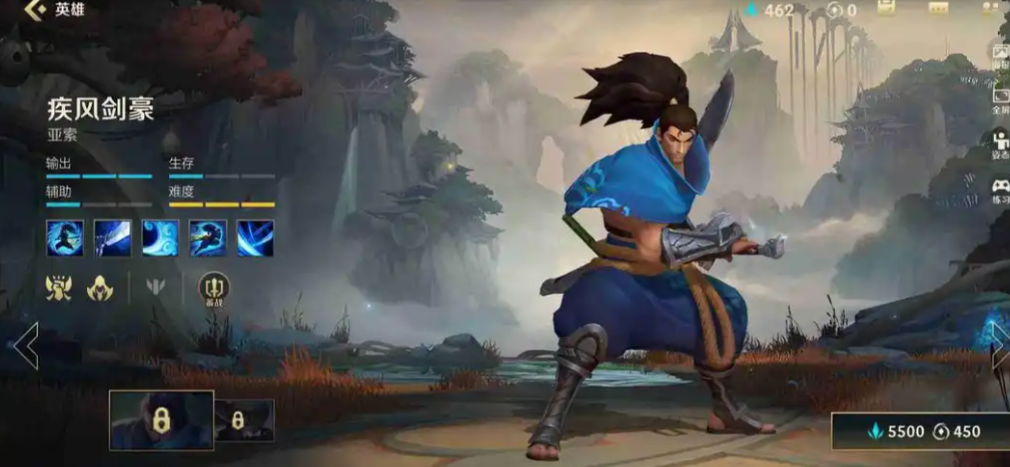 英雄联盟手游中路英雄怎么用
