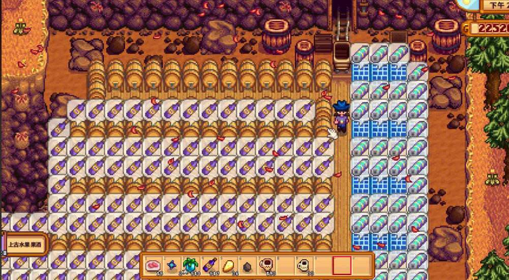 星露谷物语流派怎么选