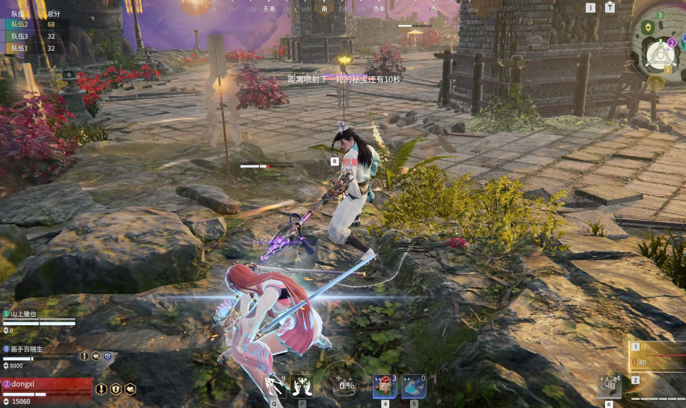 永劫无间蓄力霸体怎么用