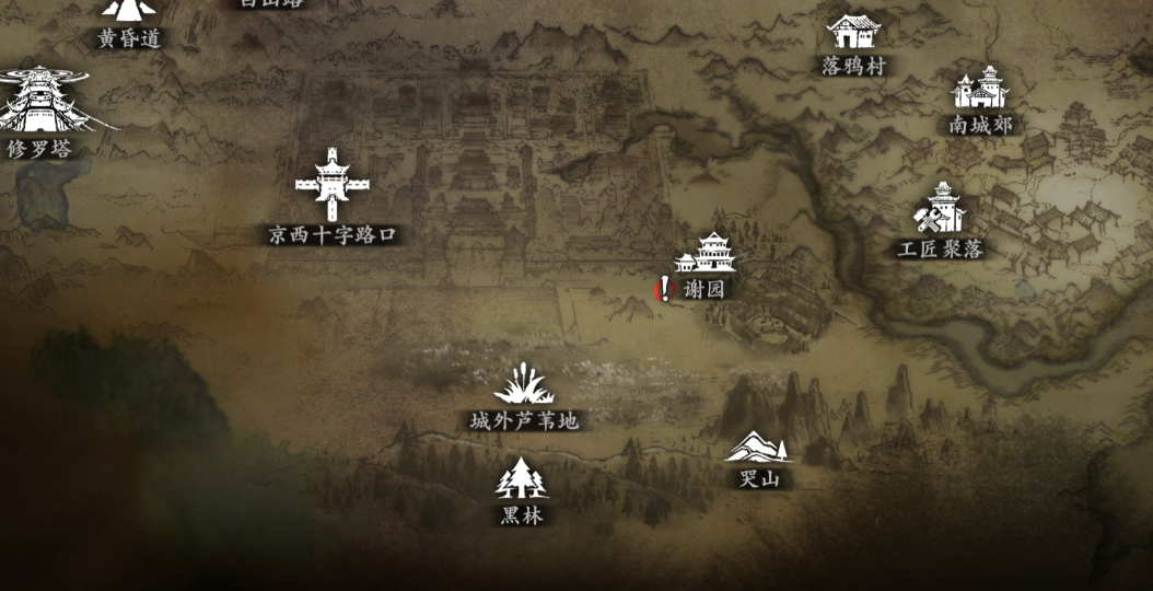 影之刃3京城十字路怎么开