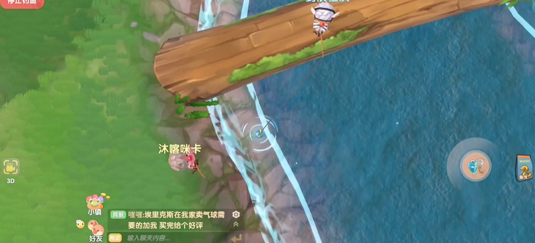 摩尔庄园怎么打工赚钱