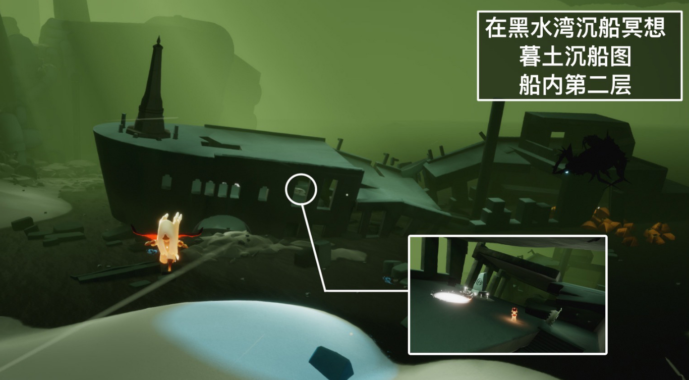 光遇冥想是干什么用的