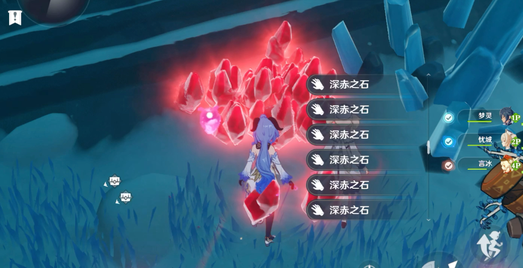 原神雪山洞窟的冰要怎么打