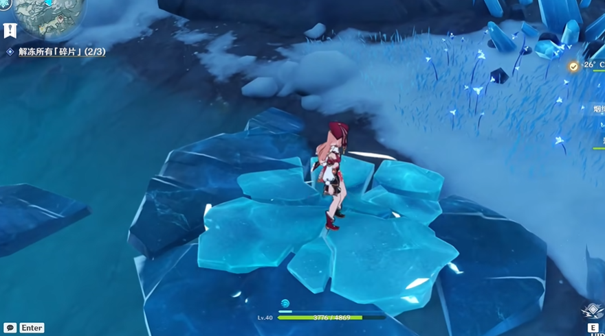 原神雪山中间的秘境怎么开