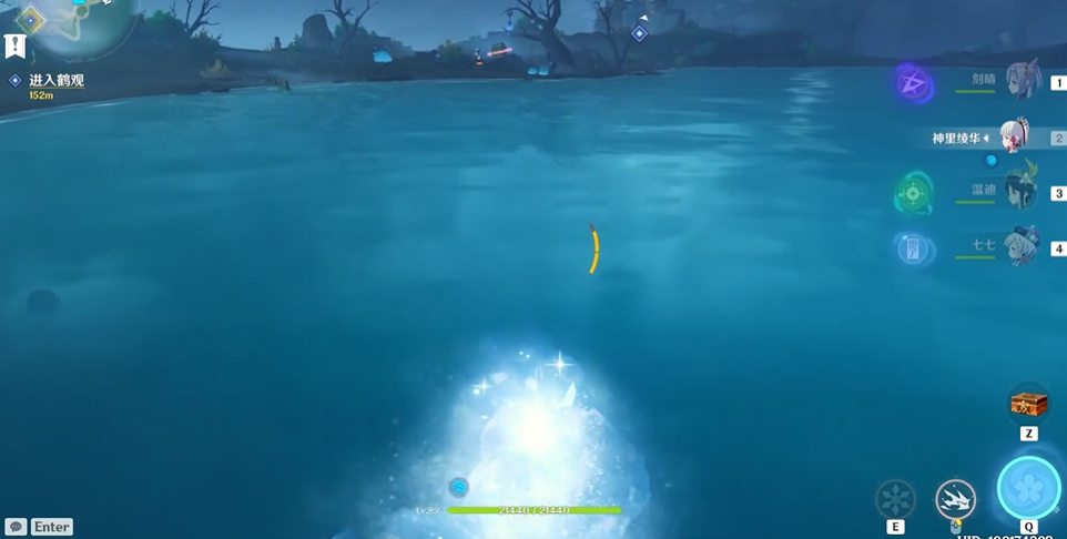 原神倾听木簧笛的八音曲任务怎么玩