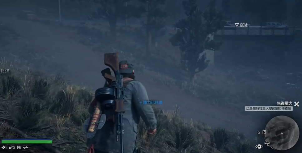 往日不再切马尔特大学怎么进去