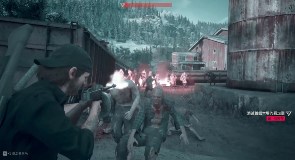 往日不再伐木场任务怎么过