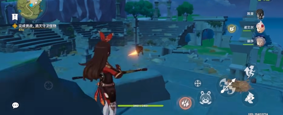 原神两个守卫怎么打